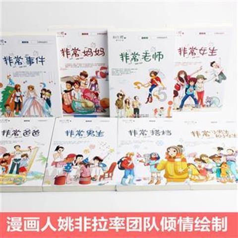 了解请问测食品中铝含量费用多少?——知识星球,深度学习高效知识的平台