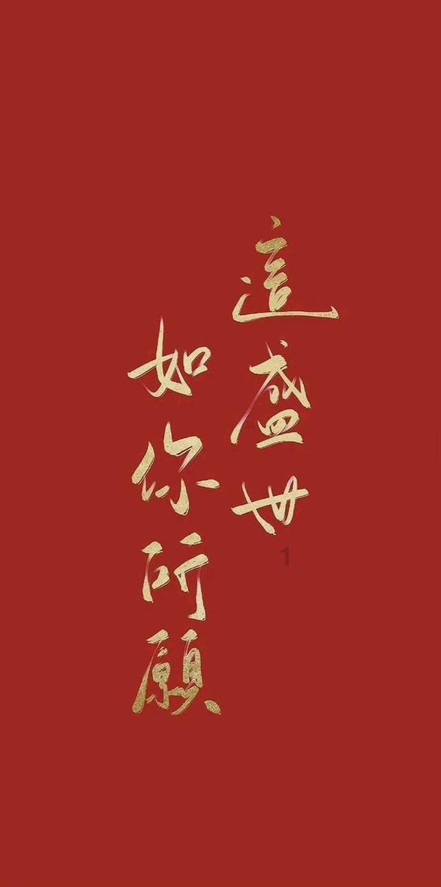 探索我国师范大学排名已出炉,东北师大稳坐前三,北京师大排名第几?,解决你的疑惑