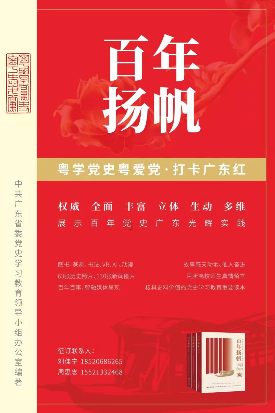 了解知识星球平台-请问今天到中国农业银行存钱没到手机帮定卡里怎么办呢?,获取知识的新体验
